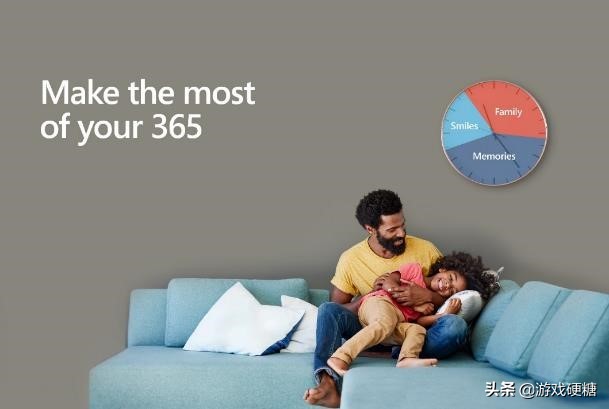 微软系统将升级microsoft365上线,微软microsoft365教程