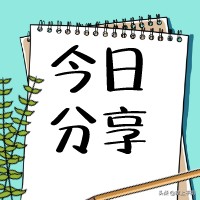 招聘|237个公益岗招聘明日起报名，济南丰科机械设备公司也招录工程师、销售行政工艺人员和技术操作工