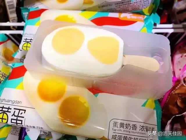 冷饮网红爆款雪糕,夏天平价好吃的6款网红雪糕
