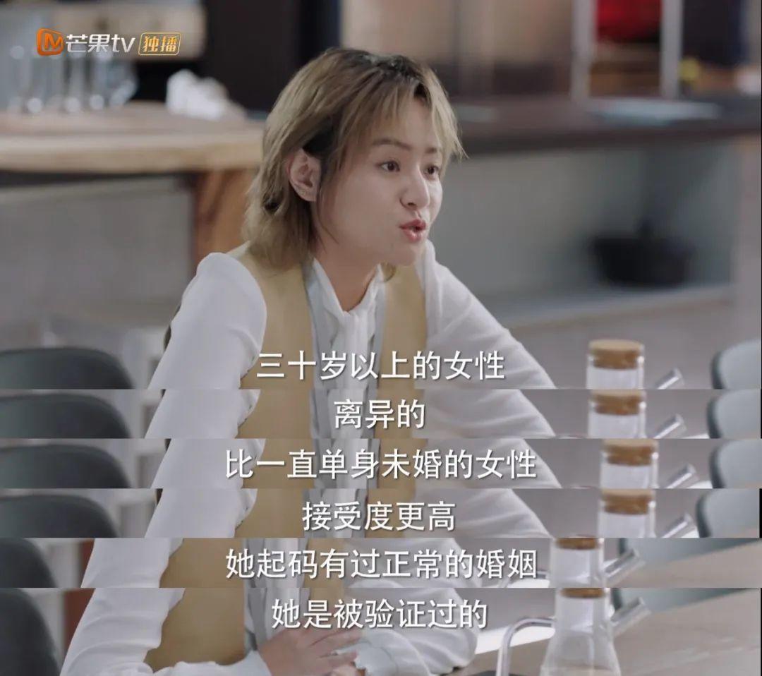 太假了！刚毕业就住豪宅？临产前还在上班，才是女性职场的真相