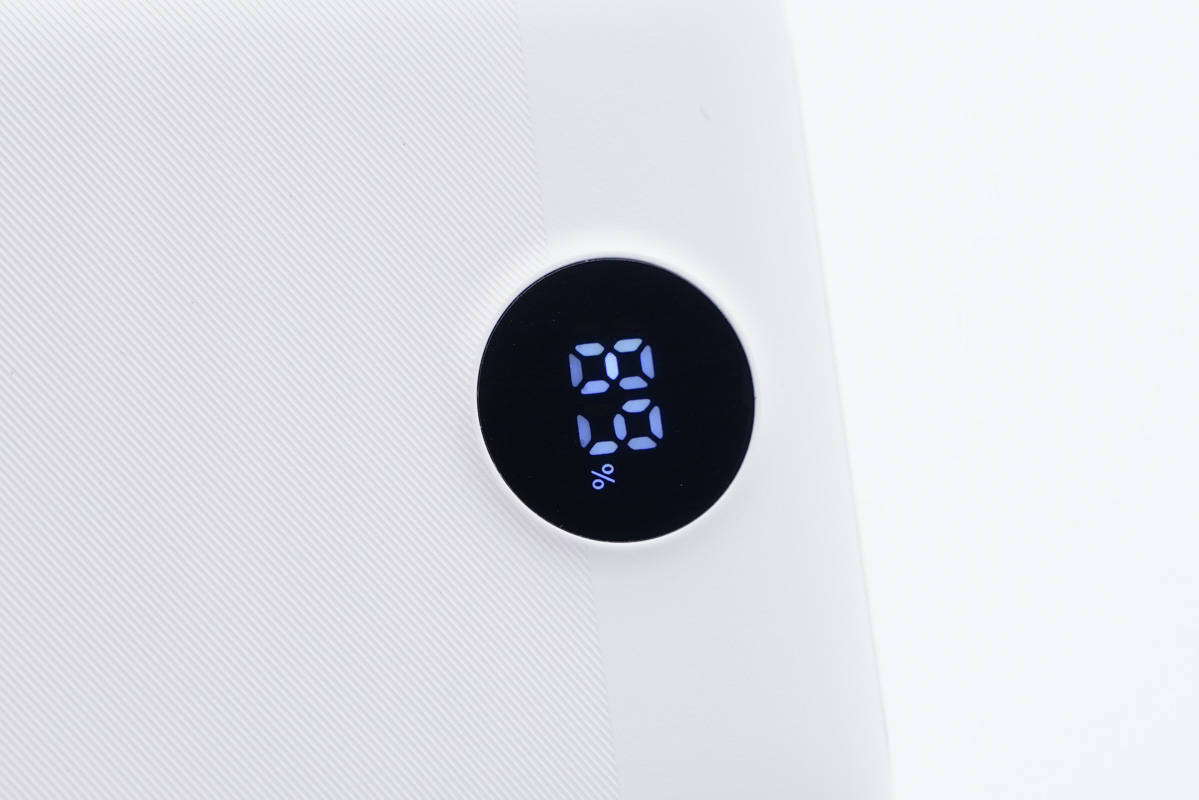 昂达充电宝三线合一快充,支持iphone20w快充充电宝