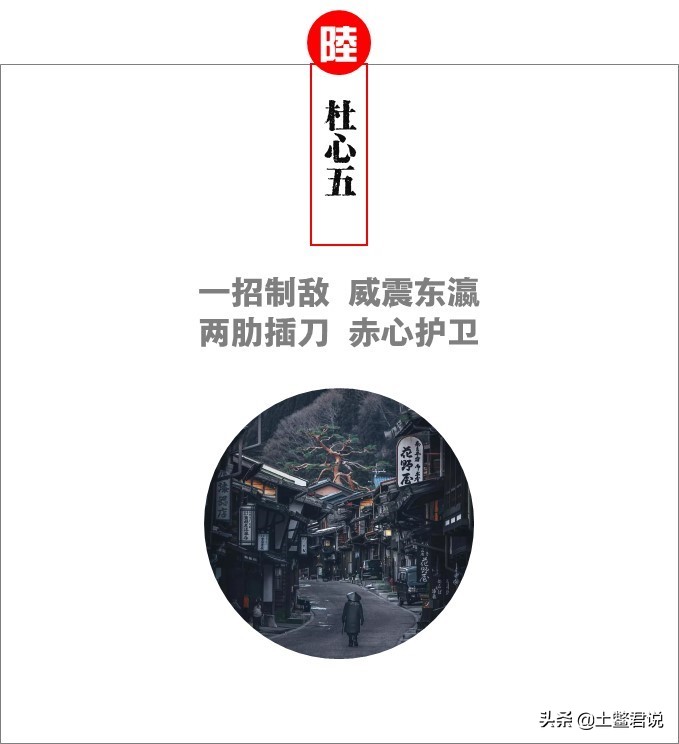 陈真日本擂台比赛,陈真vs外国武士