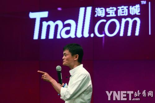 翻烂《毛选》的黄峥，如何用毛*东泽**思想武装拼多多，六年反超淘宝