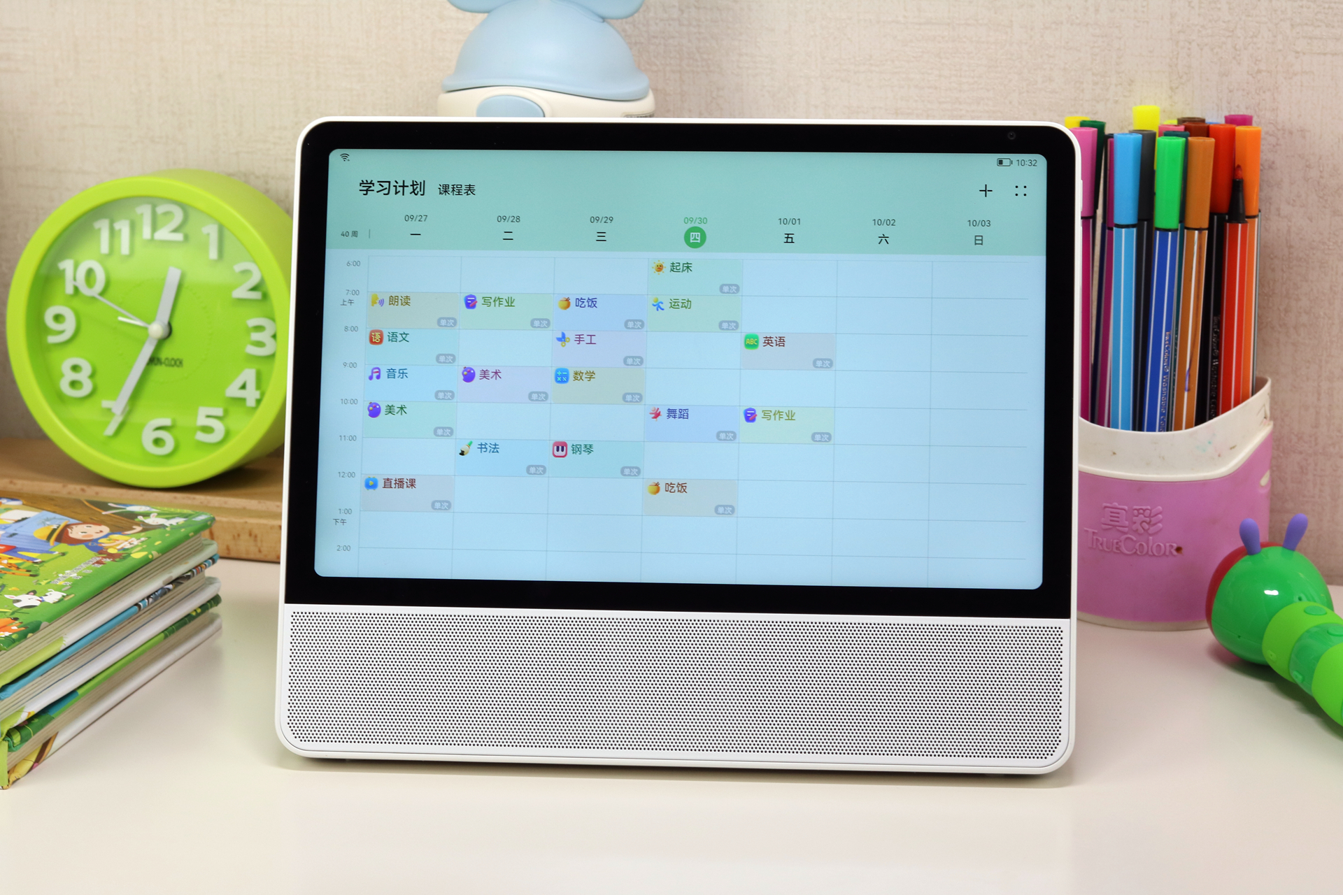 华为智慧屏鸿蒙系统测评,华为智慧屏鸿蒙系统体验