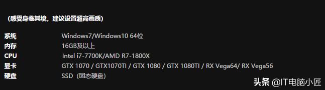 吃鸡职业选手绝地求生画面设置,如何把吃鸡绝地求生画质调到最高