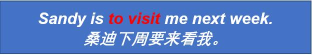 英语句子中to的用法,一句英文中二个to的用法