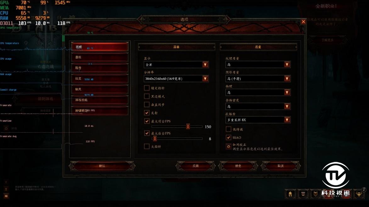 十代标压酷睿成就双面战神，神舟Z10-CU7PF笔记本评测