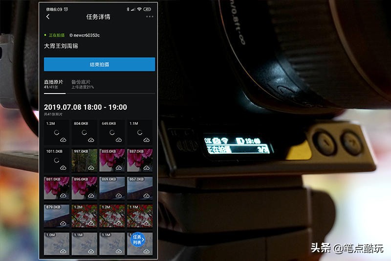 即拍秒传+专业云端管理，影像云管家VBox6单反智能无线传输器