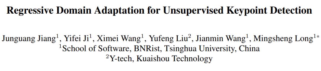 14篇论文入选CVPR！快手视觉研究成果精华总结