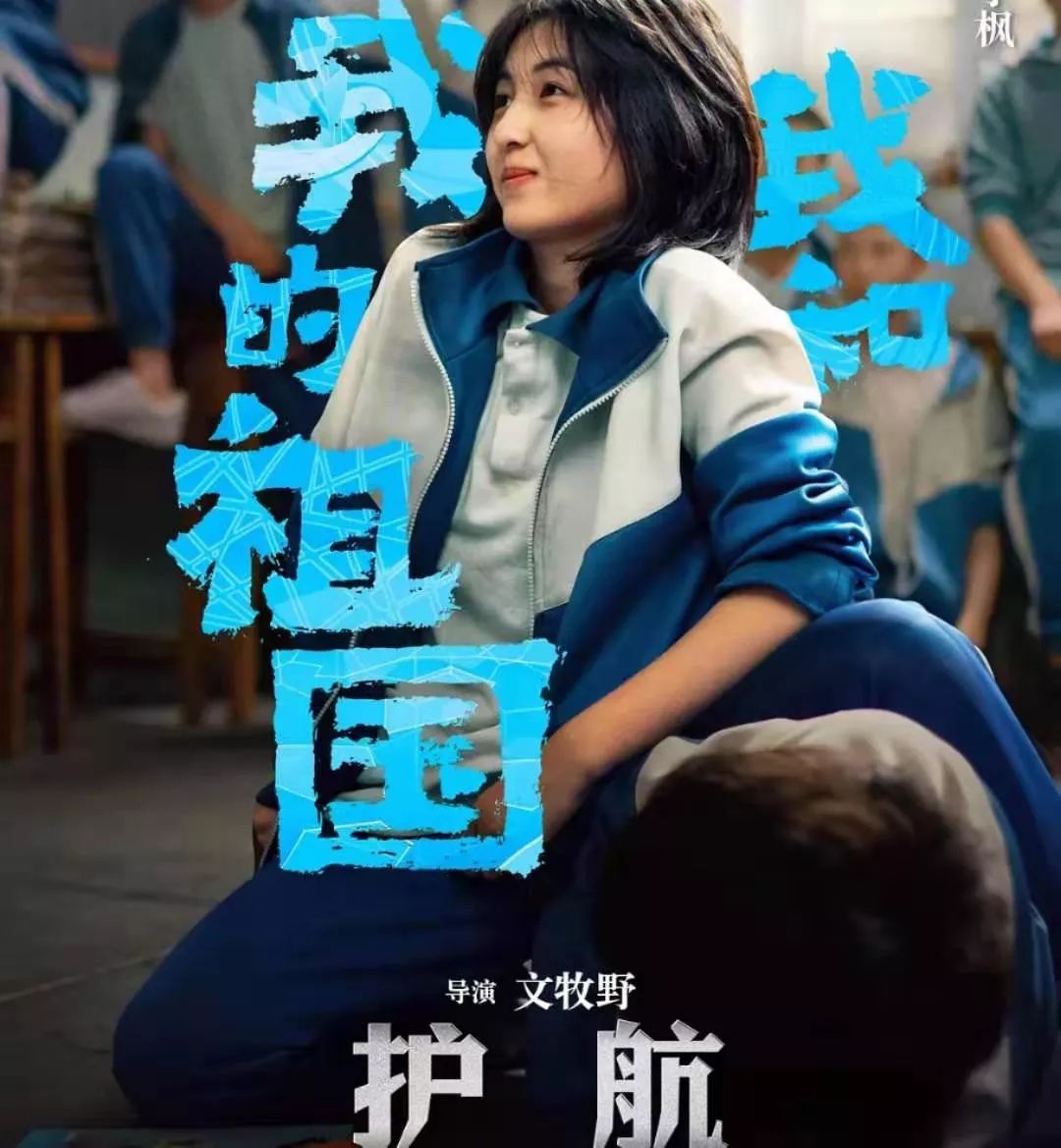 扒叔大爆料孟美岐,扒叔爆料高云翔董璇