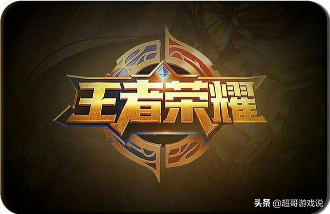 王者v8号大概多少钱,王者v8号大概值多少