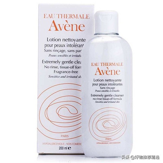 男士洗面奶推荐男士专用,口碑最好十大男士洗面奶排行榜