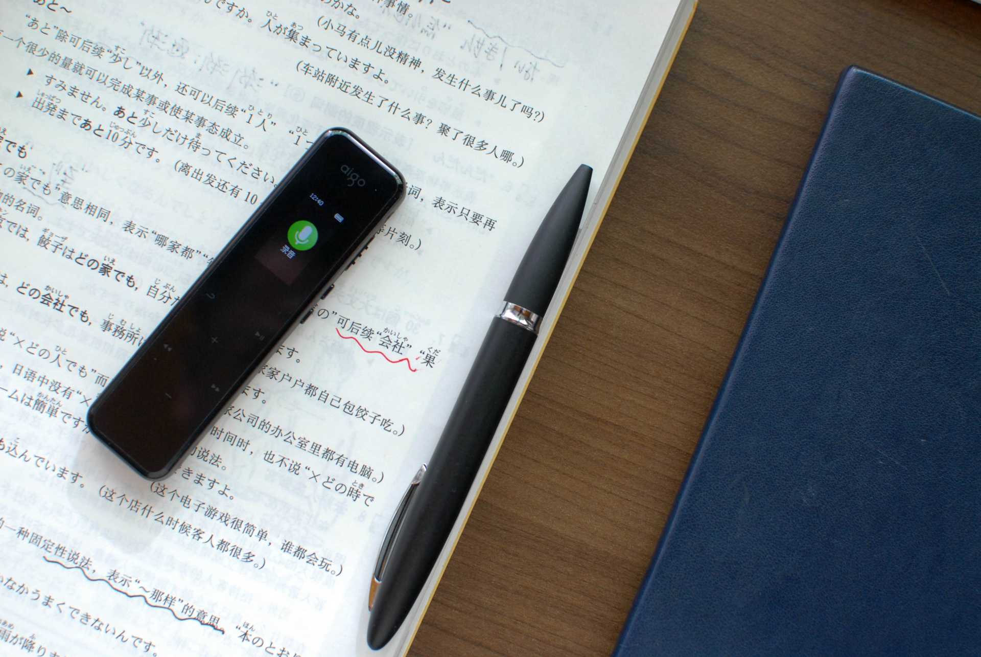 爱国者r6955录音笔使用情况,爱国者r6955录音笔