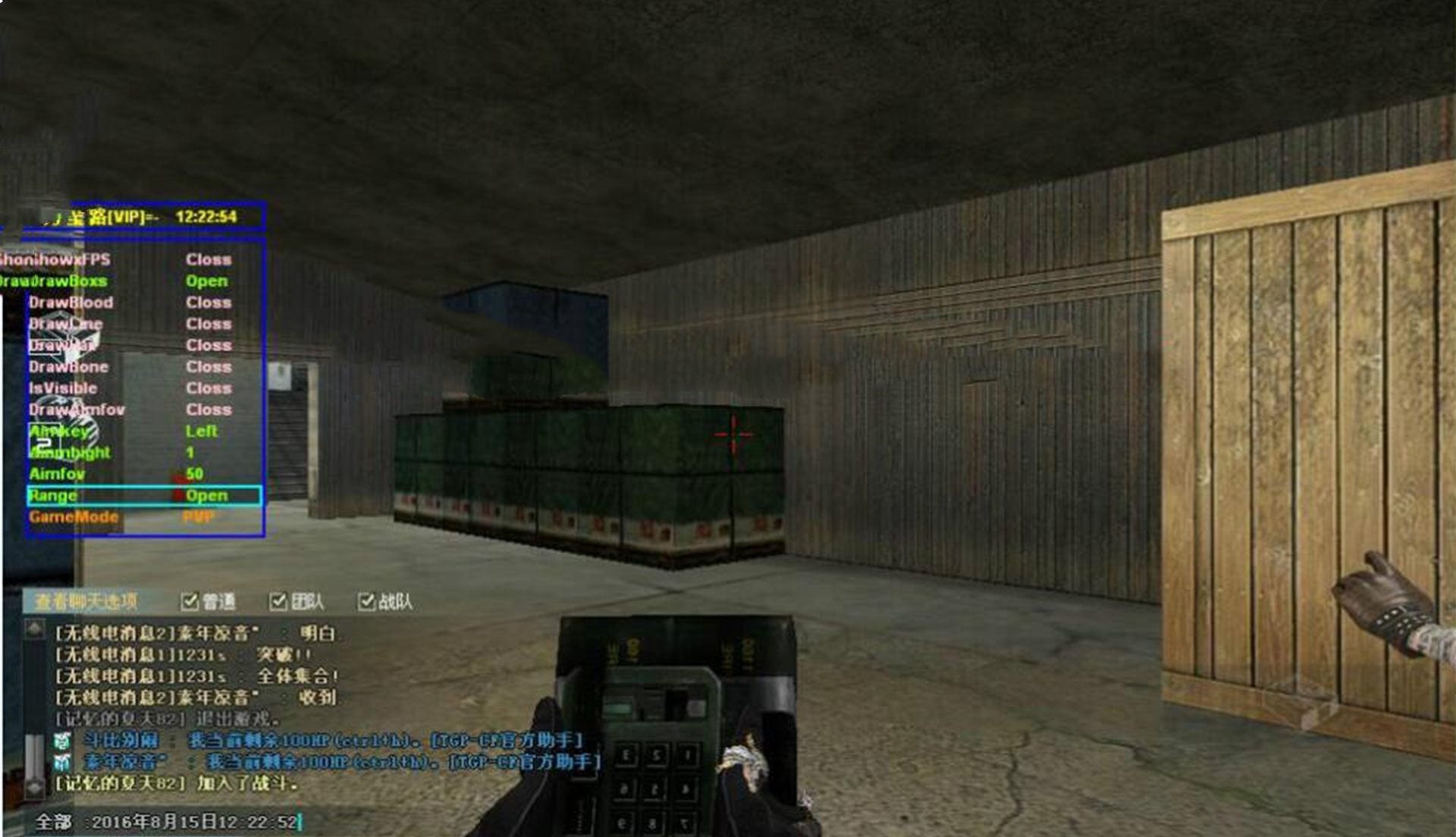 最严厉的反外挂游戏,反外挂最牛的游戏