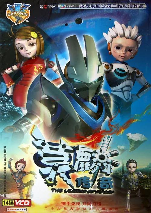 00后看过的动画有哪些,00后看过的所有动画片有哪些