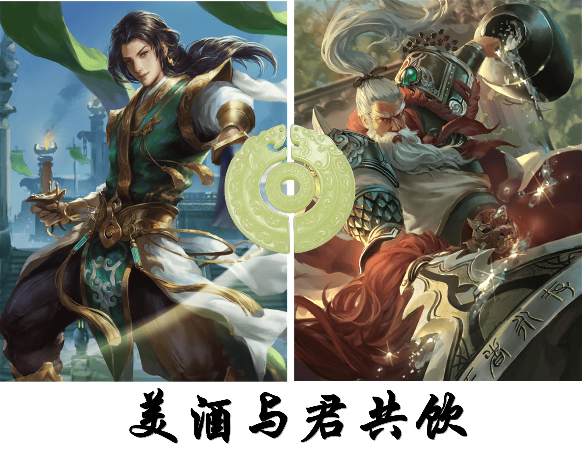 三国杀国战同势力杀了队友会怎样,三国杀国战加了新牌