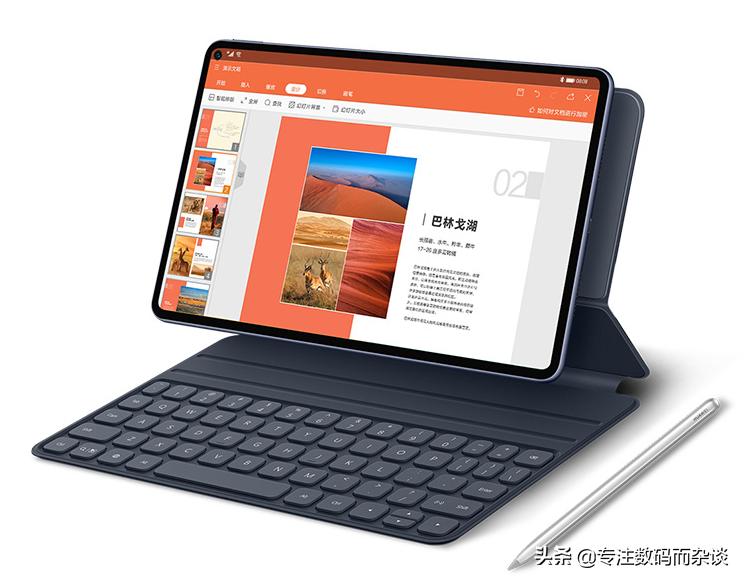 华为平板matepadpro真正使用感受,华为平板matepadpro和matepad11