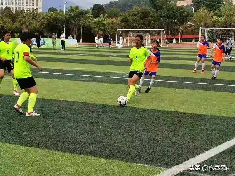 厉害了，永春这个小女足获全市小学生足球联赛一等奖