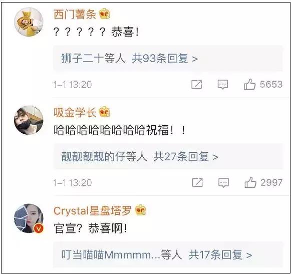 赵丽颖知否时期是否怀孕,赵丽颖知否时候是否怀孕了