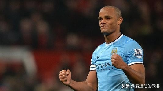 足坛未来五年可能退役的球星,最泪目的足球球星退役仪式