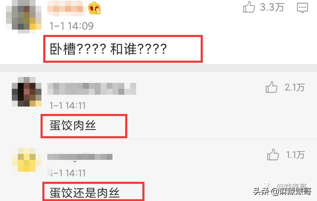 他怎么还是这个鬼样子啊