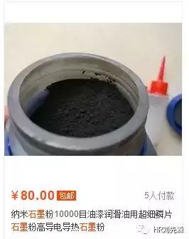 结婚一定要买钻石？-舆论被资本控制下的营销*局骗**