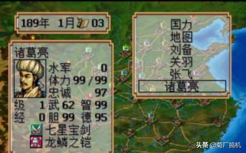 5g可以实现哪些业务,5g能不能用于打仗