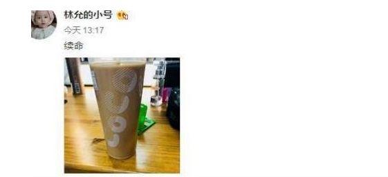 张惠妹中年发福究竟胖到什么程度,张惠妹发福原因曝光