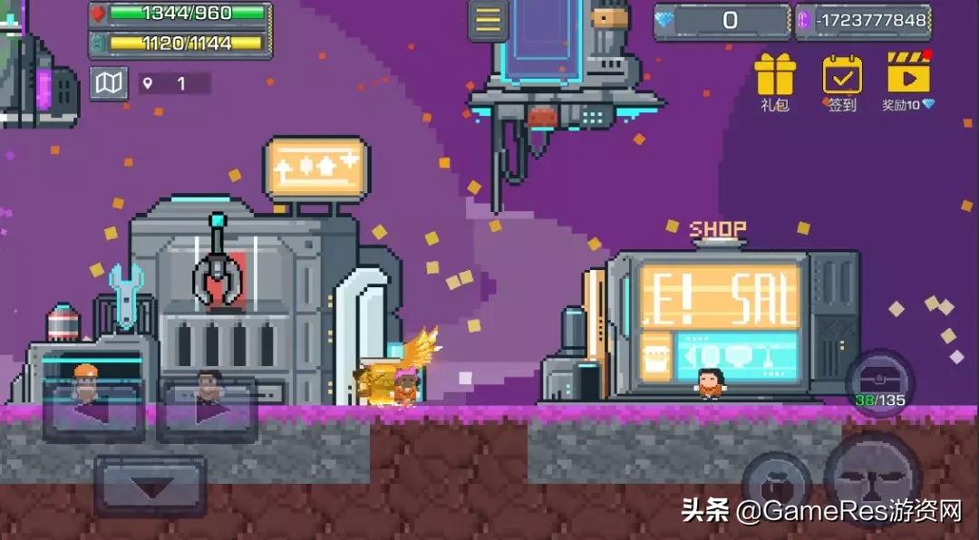 特别好玩的挖矿游戏用铲子挖,挖矿游戏熔岩矿车