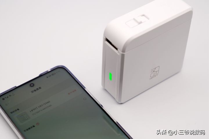 汉印T20标签打印机,汉印N31标签打印机