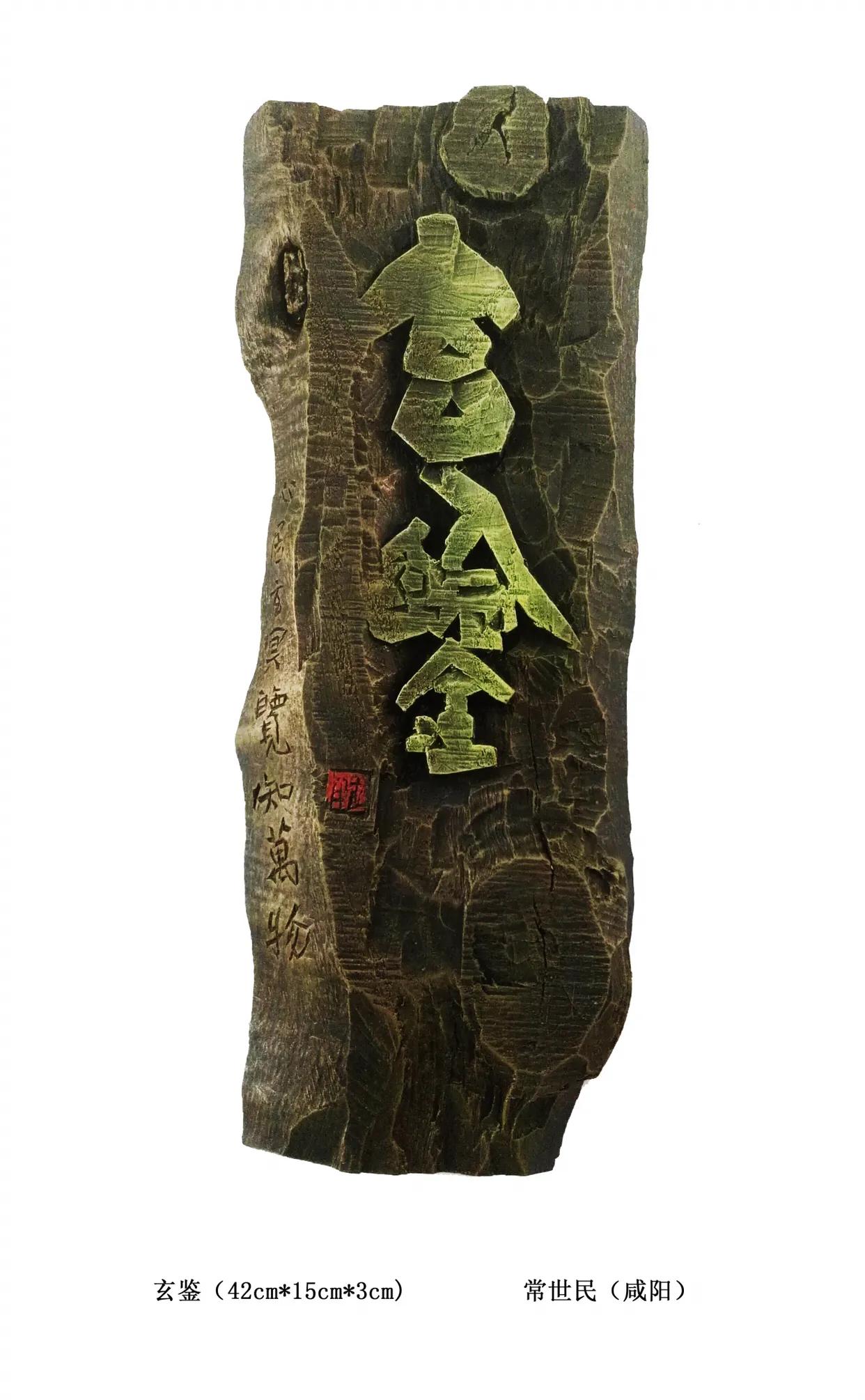 陕西著名画家作品欣赏,陕西书画作品欣赏图