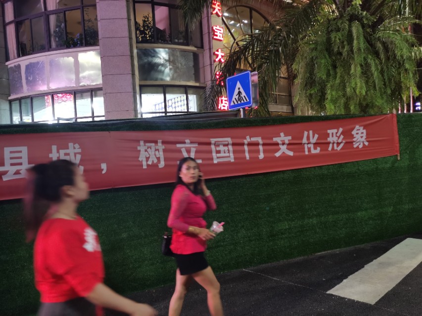 越南老街离河口多远,走进云南河口口岸看越南老街