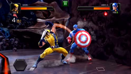 神奇四侠队长登场《漫威：超级争霸战》海贼王路飞乱入漫威宇宙