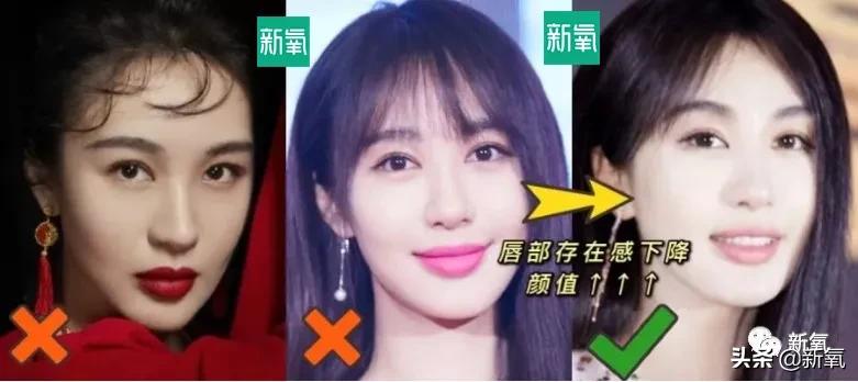 钟楚曦给网红化妆,钟楚曦百变波点