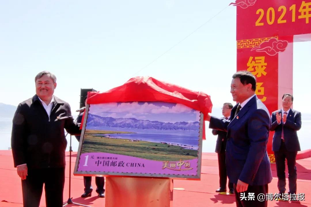 鍗氬窞鐨勫ソ娑堟伅,鍗氬窞澶╂皵浠婂ぉ