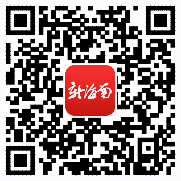 椰视频|海南岛亿万富翁商会群、海南名媛群、不醒人室群……哪些群名最有吸引力？