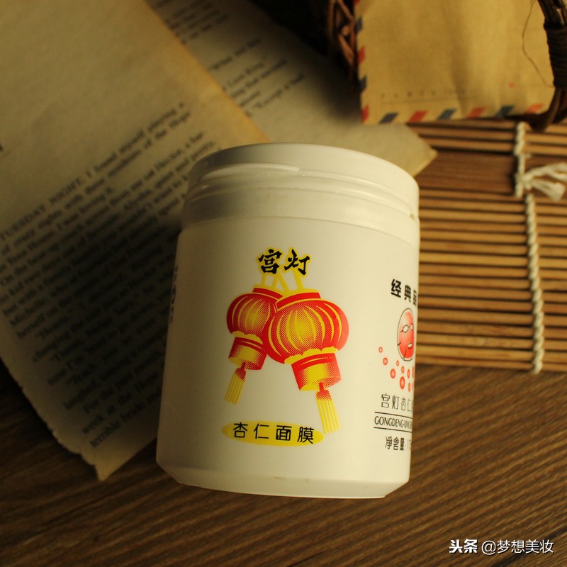 自然堂官方旗舰店国货20年面膜,国货哪种面膜祛皱紧致效果最好