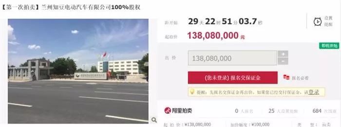 知豆容易坏吗,知豆故障率高吗