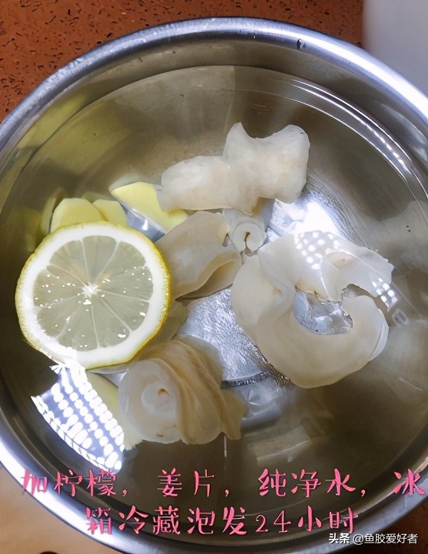 鱼胶的正确泡发方法教程,鱼胶的正确泡发方法和步骤