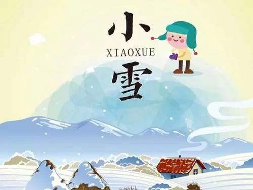 鍏荤敓鐭ヨ瘑澶磋鍑夎剼瑕佺儹,涓尰鍐ぉ澶磋鍐疯剼瑕佹殩