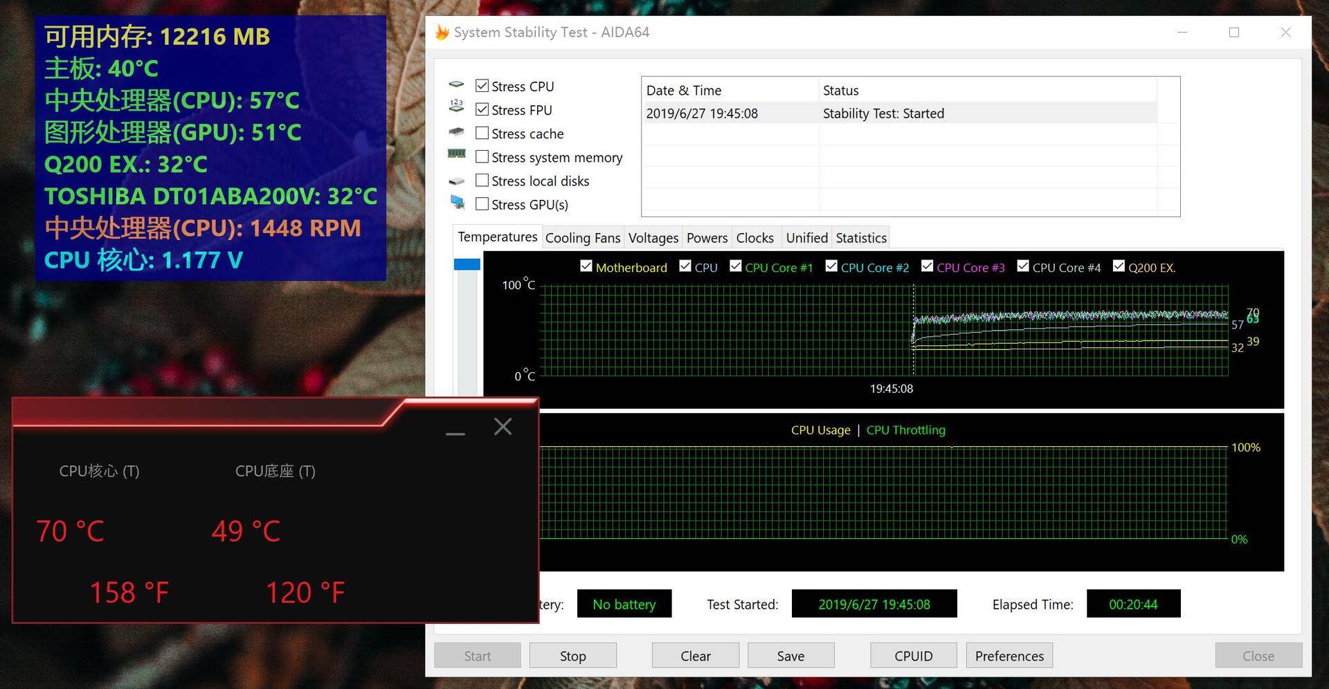 酷冷至尊散热器水冷4790k,酷冷至尊vtg240水冷散热器