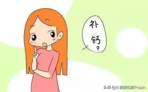 儿童要买什么牌子的钙片好,正规好的钙片怎样辨别