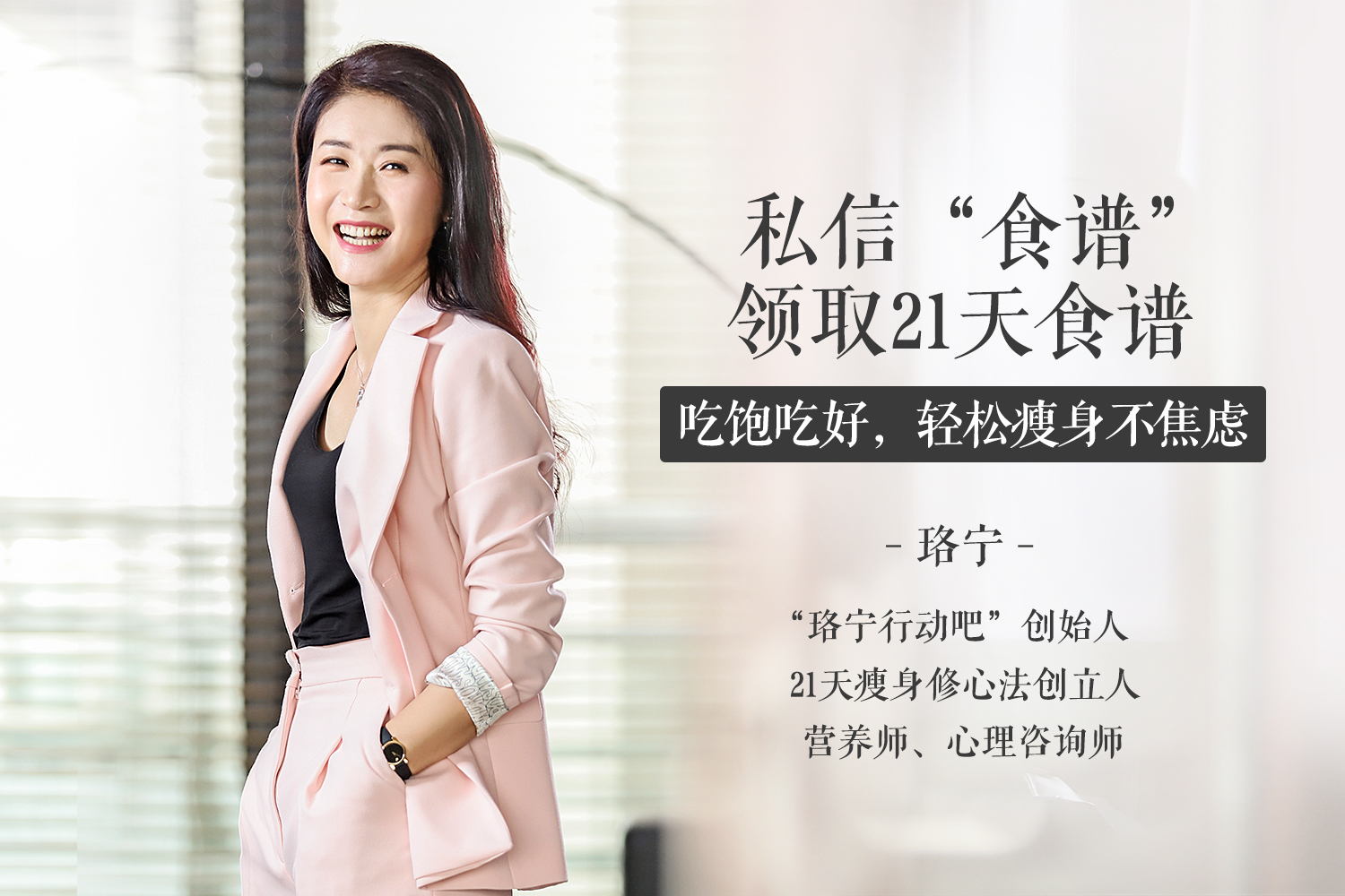 紫色食物对减肥有帮助吗,白芝麻生吃能减肥吗