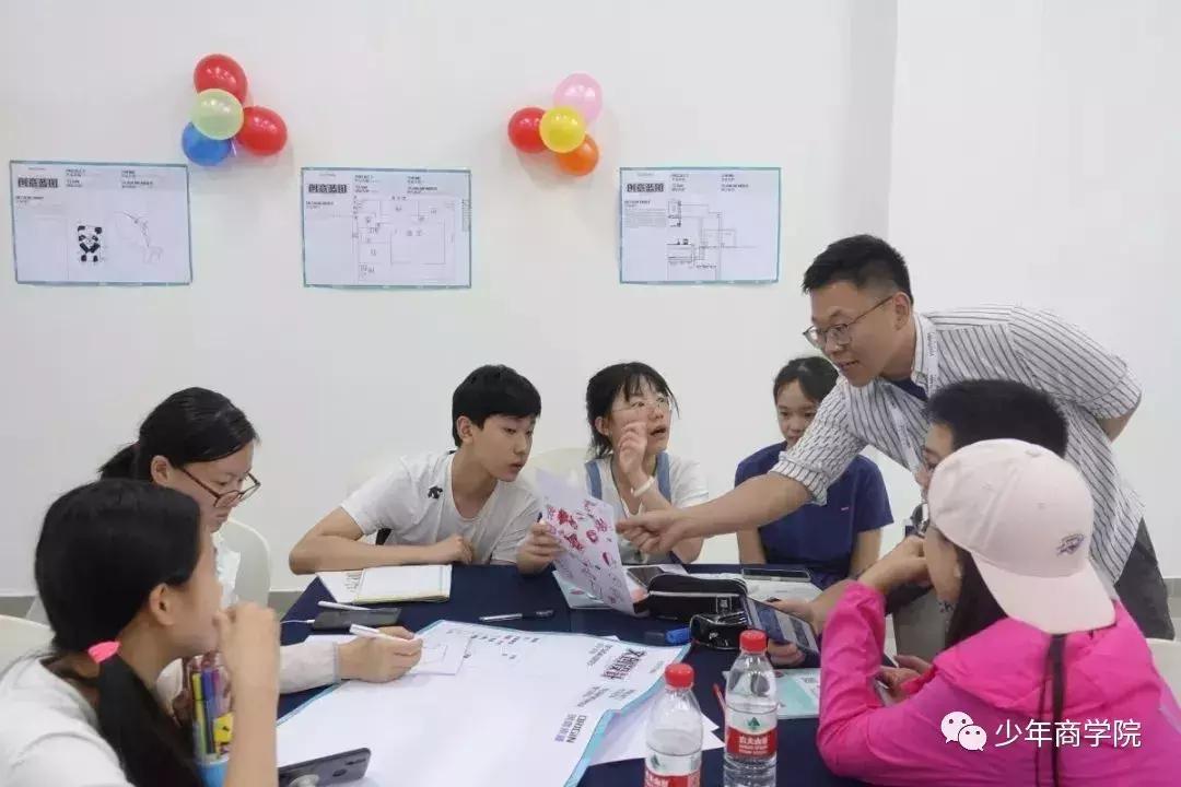 未来到底需要什么人才？这群设计20年后博物馆的孩子给出了答案