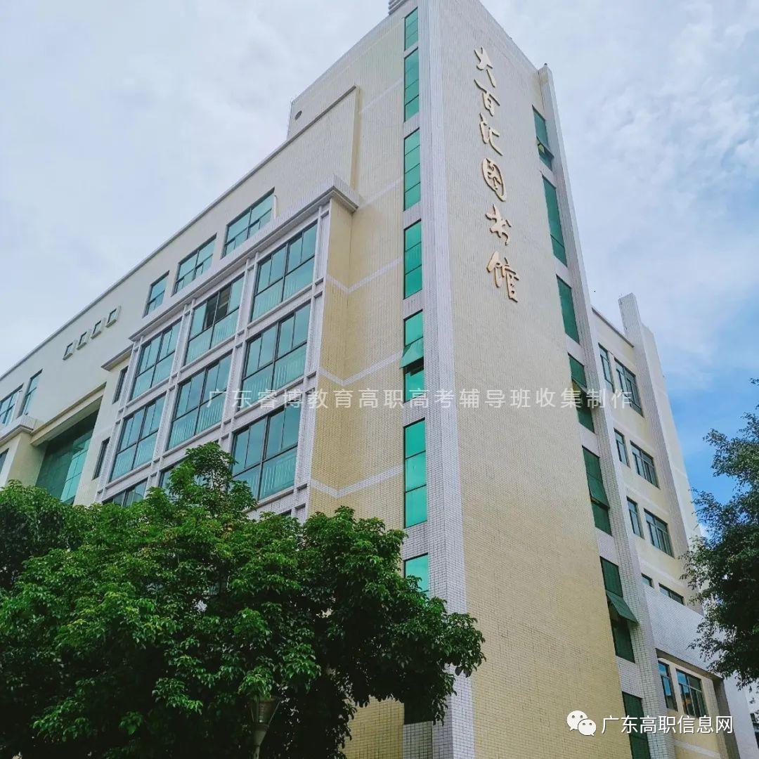 嘉应学院3+2本科,广东梅州嘉应学院是不是二本院校