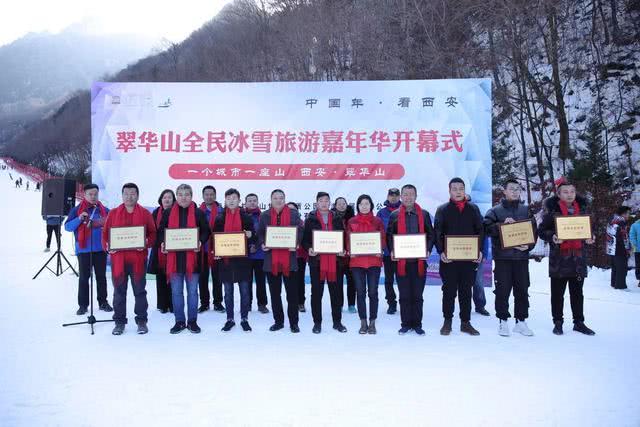 雪后秦岭翠华山冰雪世界,西安冰雪旅游