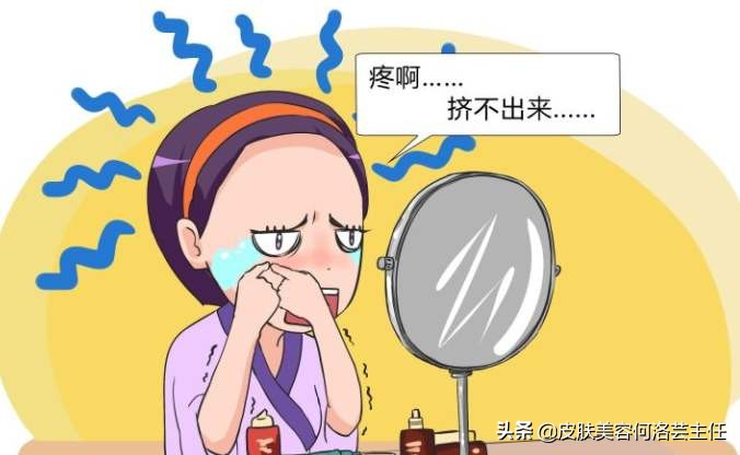 脂肪粒的形成原因及改善方法,脂肪粒形成的原因和消除方法