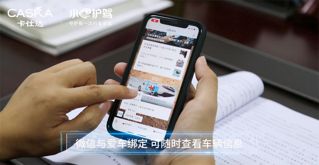 卡仕达原车屏升级,老款卡仕达导航加装carplay