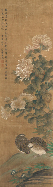 大师国画菊花作品欣赏,国画中的菊花图片