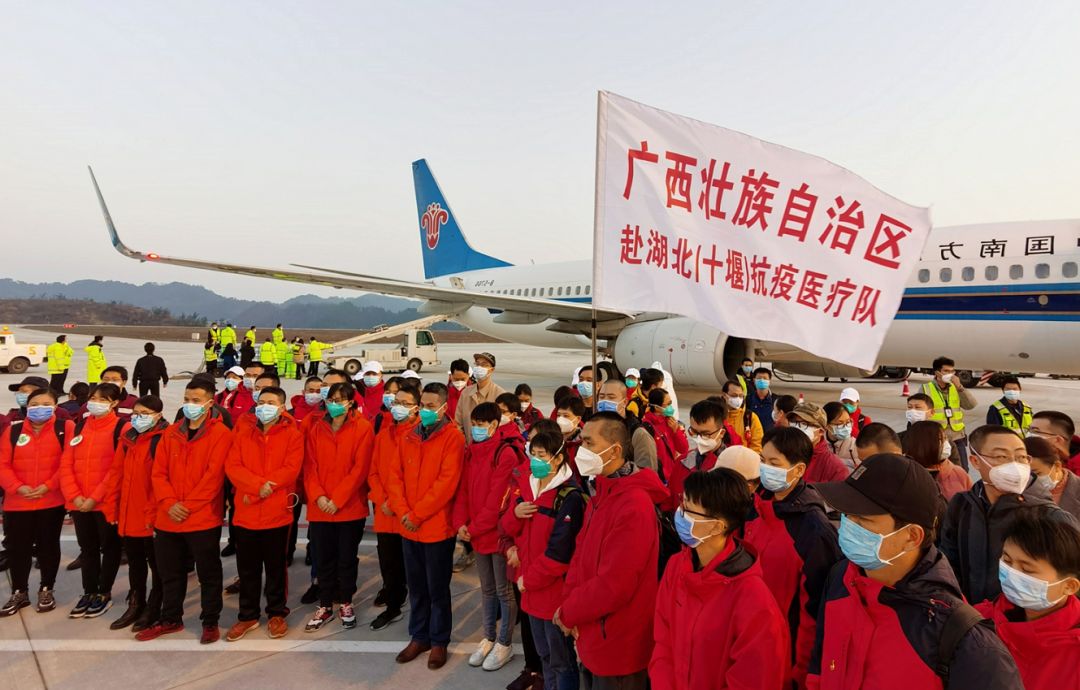 「十堰」“赴千里之约续两地之情”十堰与广西旅游合作日渐升温